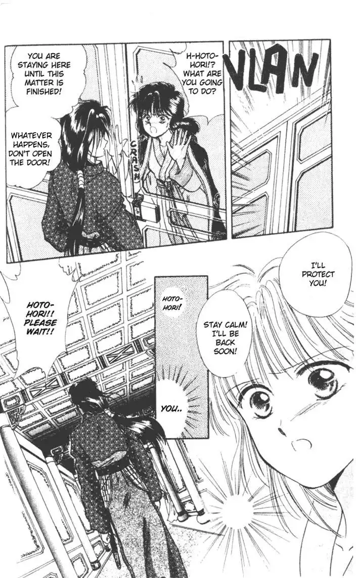 Fushigi Yuugi Chapter 32 16